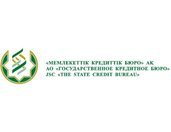 The State Credit Bureau